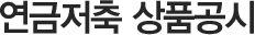  ǰ