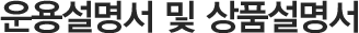 뼳  ǰ