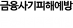 ؿ