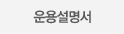 뼳