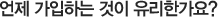  ϴ  Ѱ?