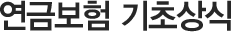 ݺ ʻ