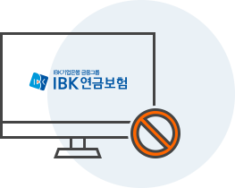 IBK ׷ IBKݺ
